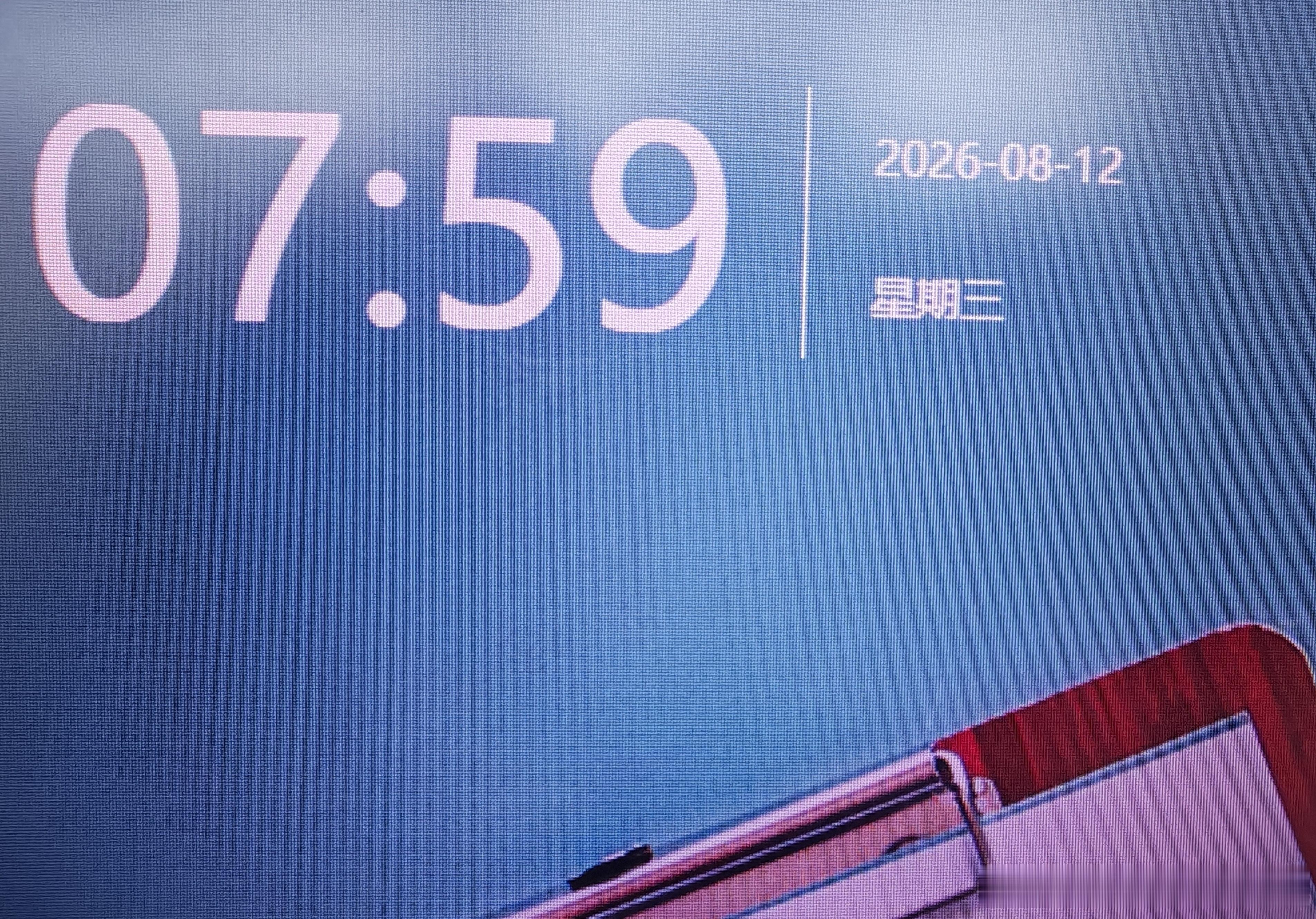 优秀员工7:20开车去上班去了。不优秀员工，刚下哈啰。刚刚登上his.早安 