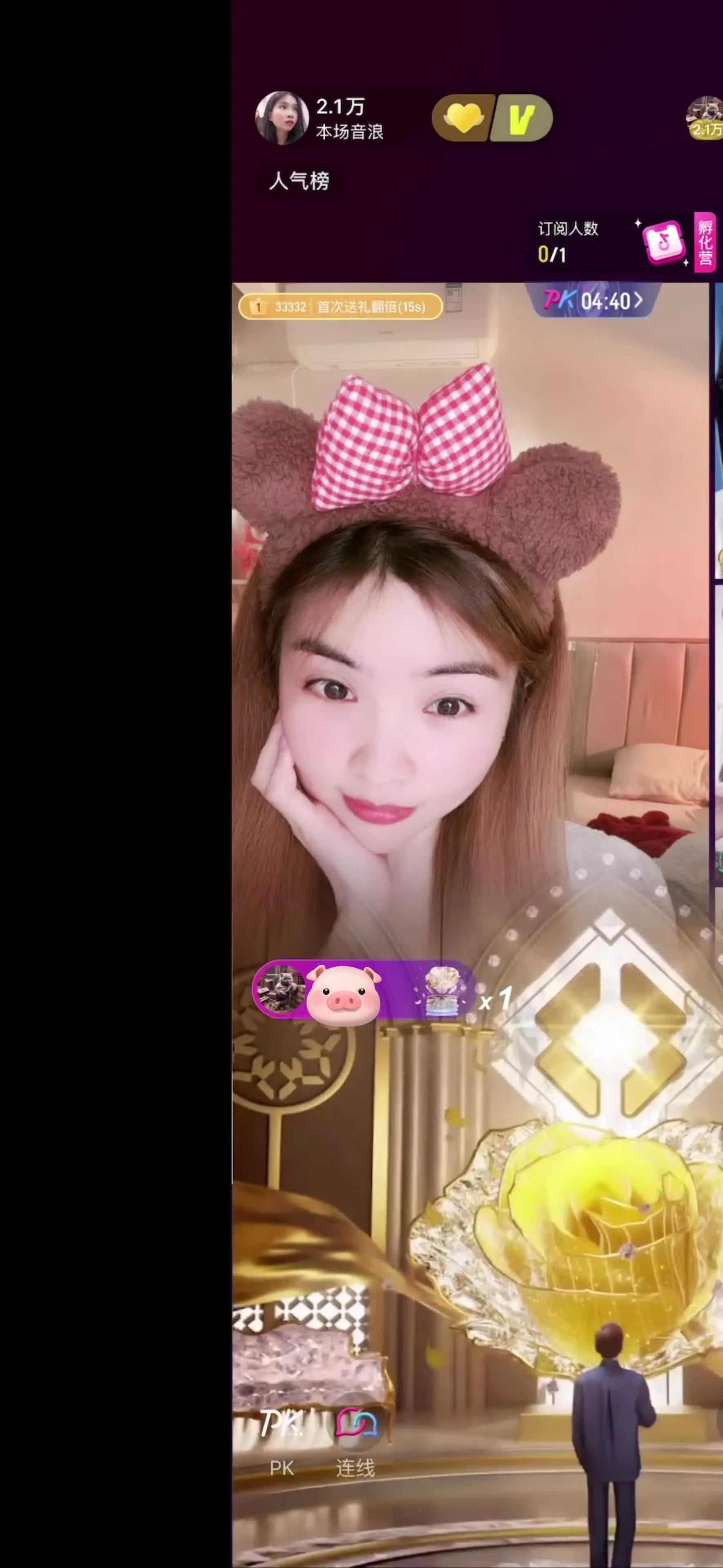 没有坏情绪的生活就叫幸福.