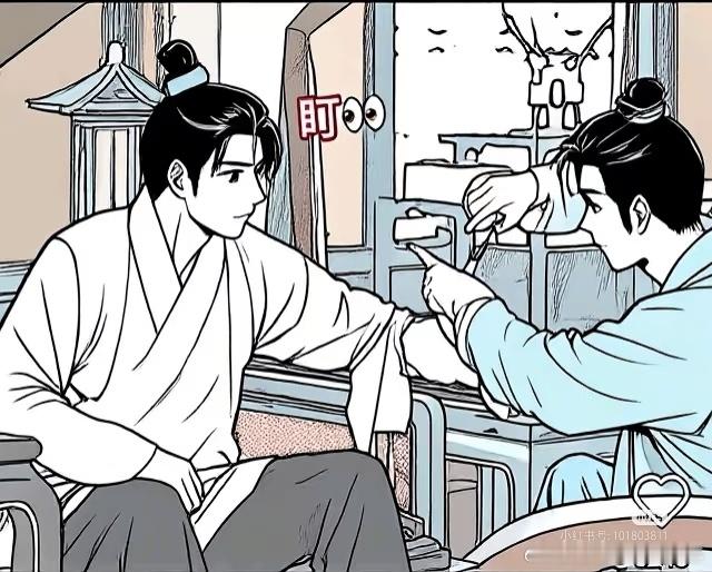 猴爷拉了皮，还打了羊胎素[笑cry][笑cry][笑cry]藏海传 ​​​