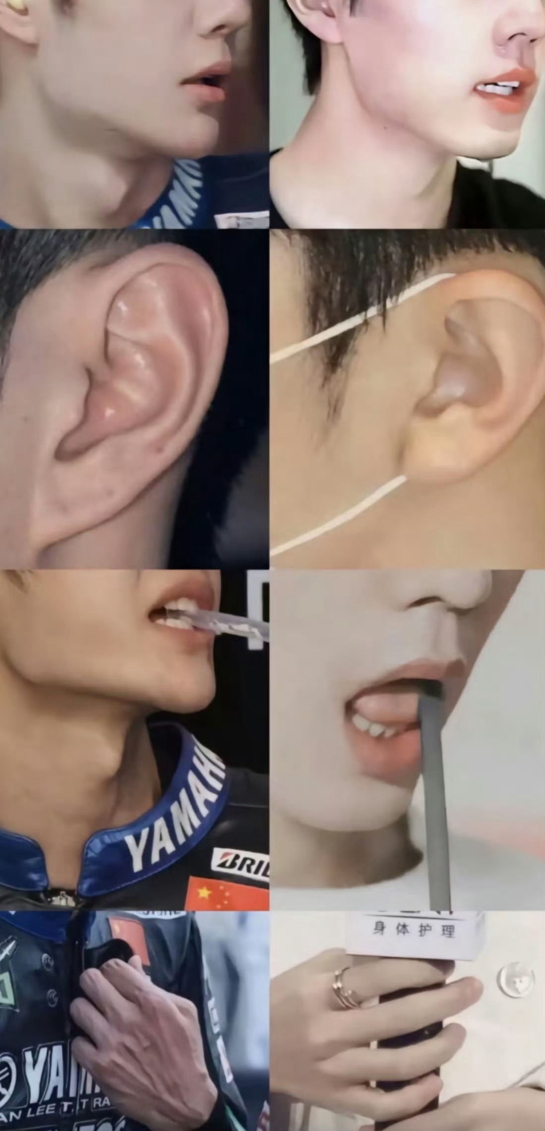 分明🤤© ​​​