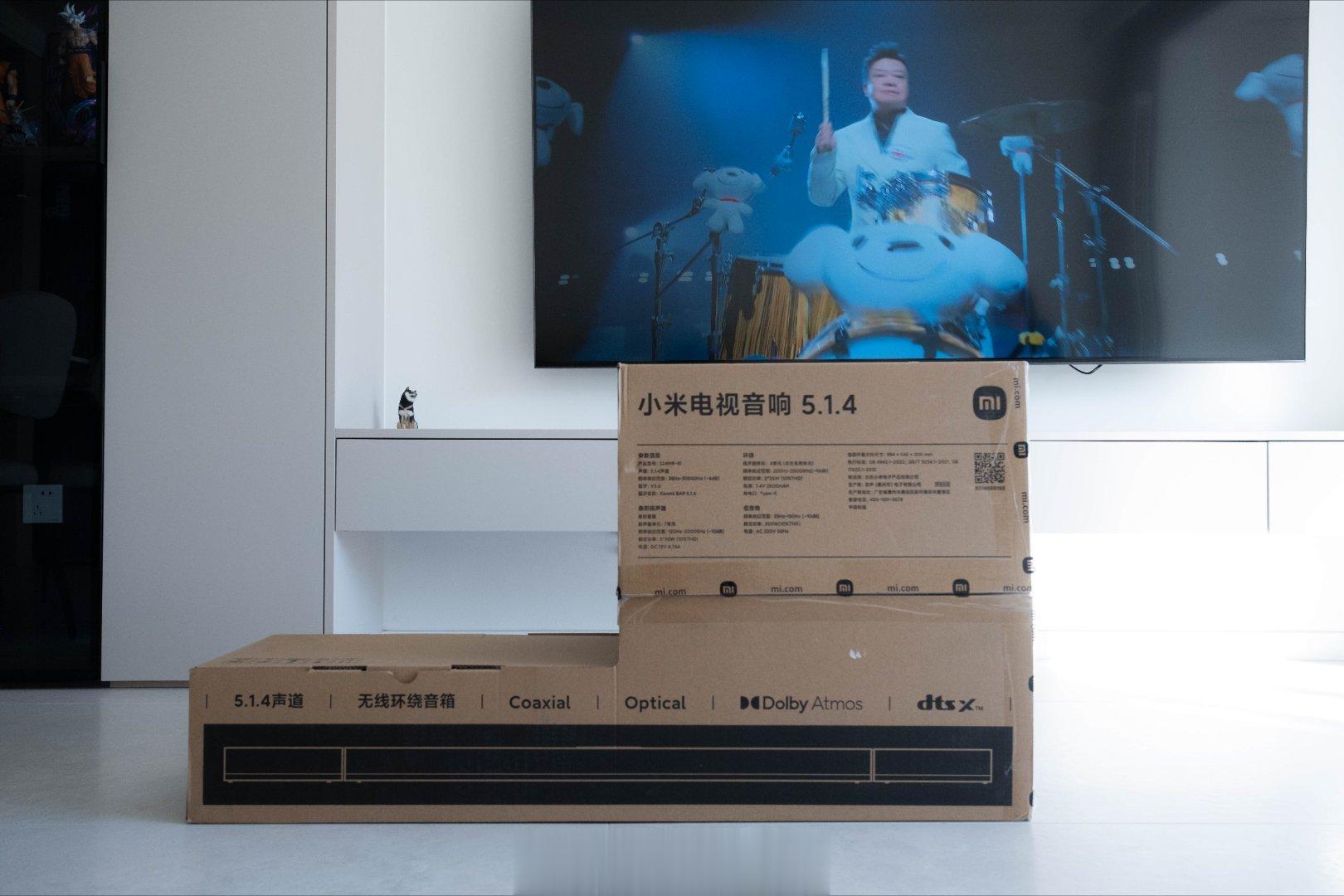 新玩具开箱！前两天我正在软装的房子又进来一个大件——小米电视音响5.1.4。目前