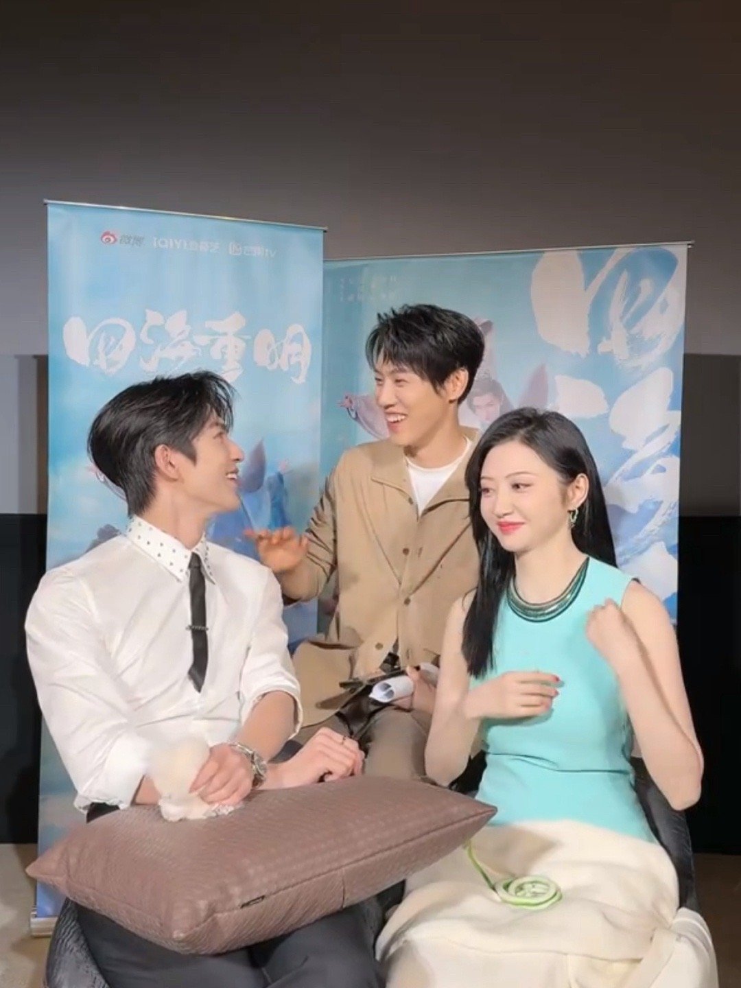 #四海重明直播#四海重明#重明小队南颜嵇炀穆战霆一直播来啦！！！这部剧快快播吧，