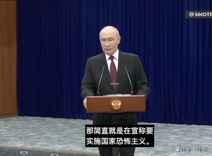 战争的发动者、恐怖的制造者，谴责抵抗者搞恐怖主义。这或许是，世界上最大的双标。