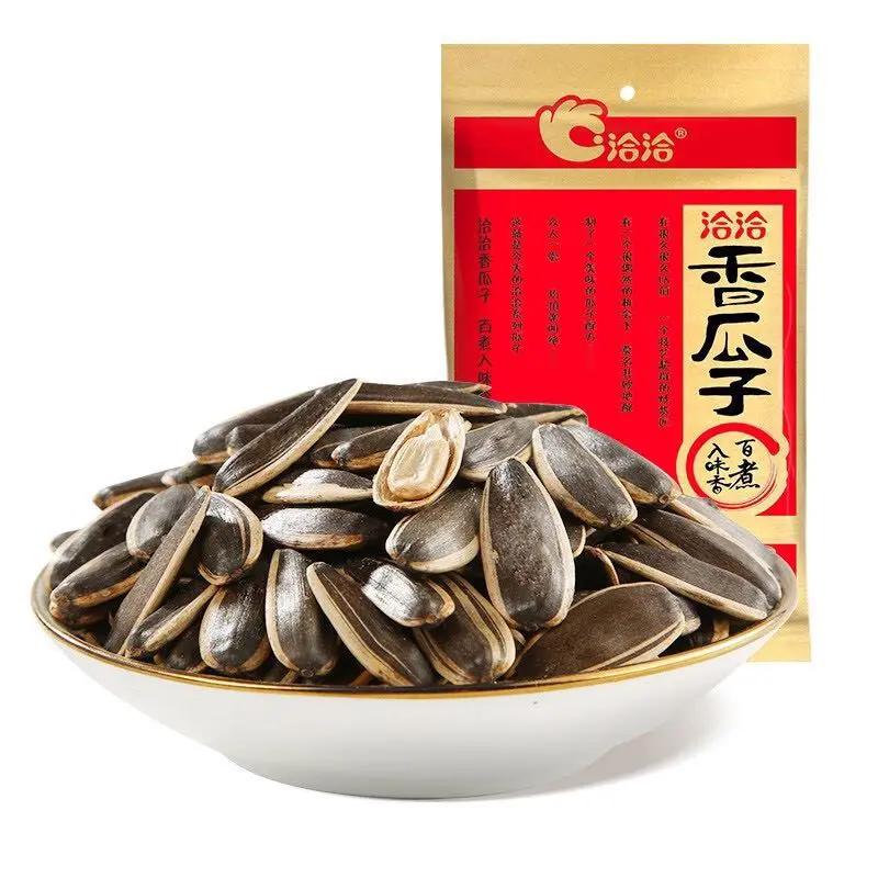 昨天晚上，洽洽瓜子、七匹狼、思念食品被美国制裁，理由是用了产自新疆的原材料，洽洽