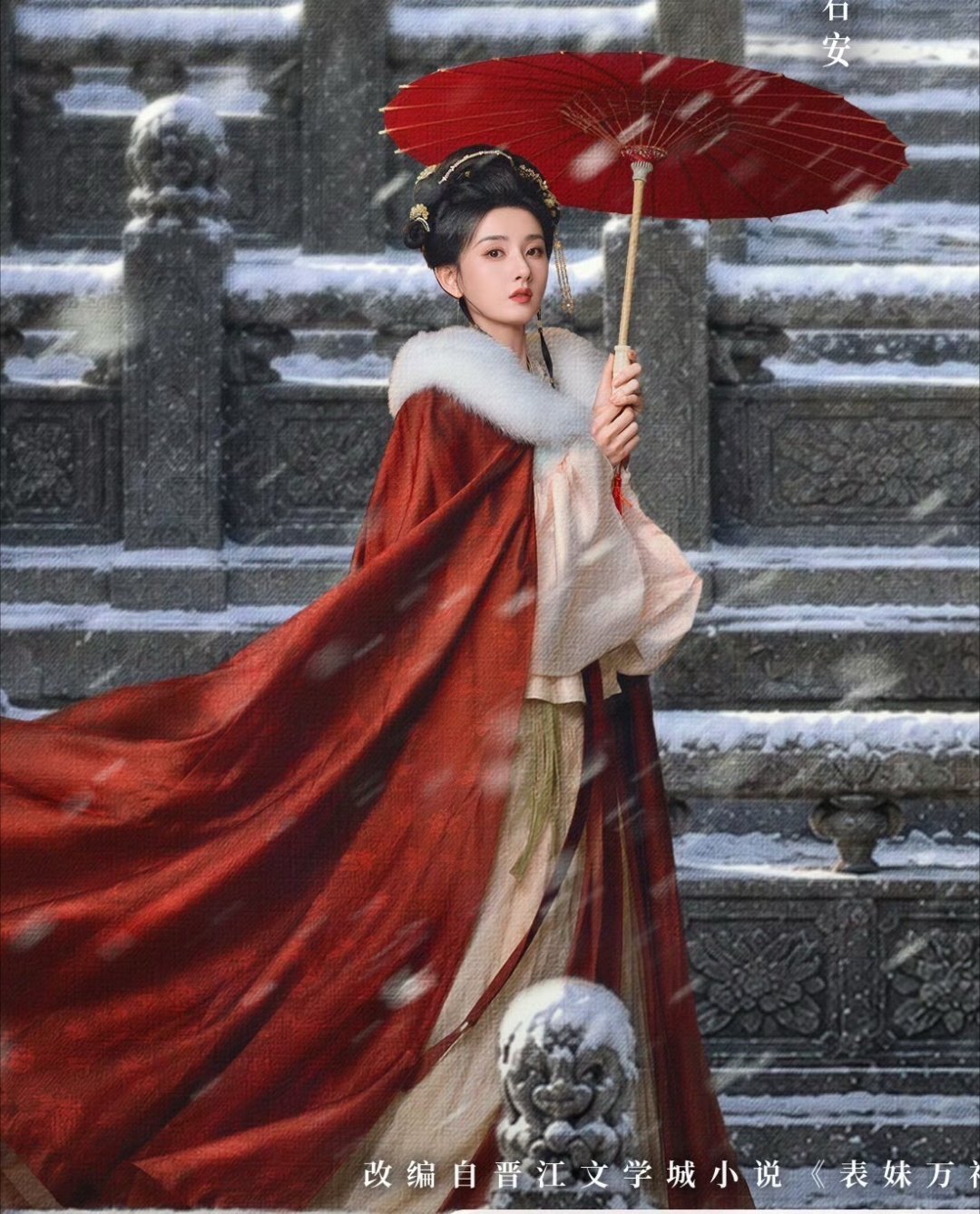 导演有在努力并取得了一定的进步，表妹万福
