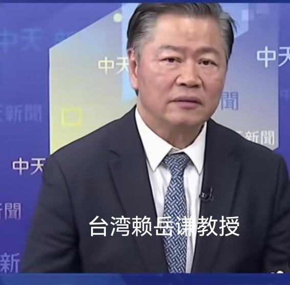 高市早苗涉台言论是给中国送来的厚重大礼：中国表面很生气，实际上内心在偷着乐？
 