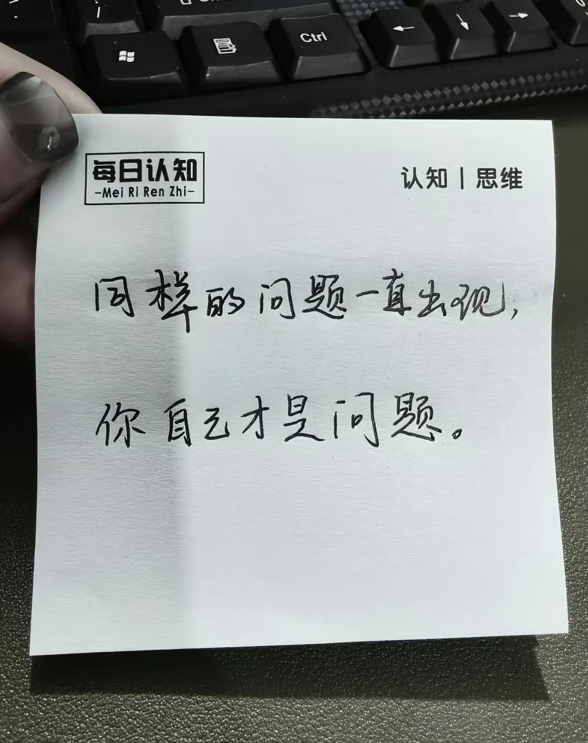 其实小时候就独立懂事的孩子长大后心理问题可能会更多过早的独立会增加焦虑和恐惧感容