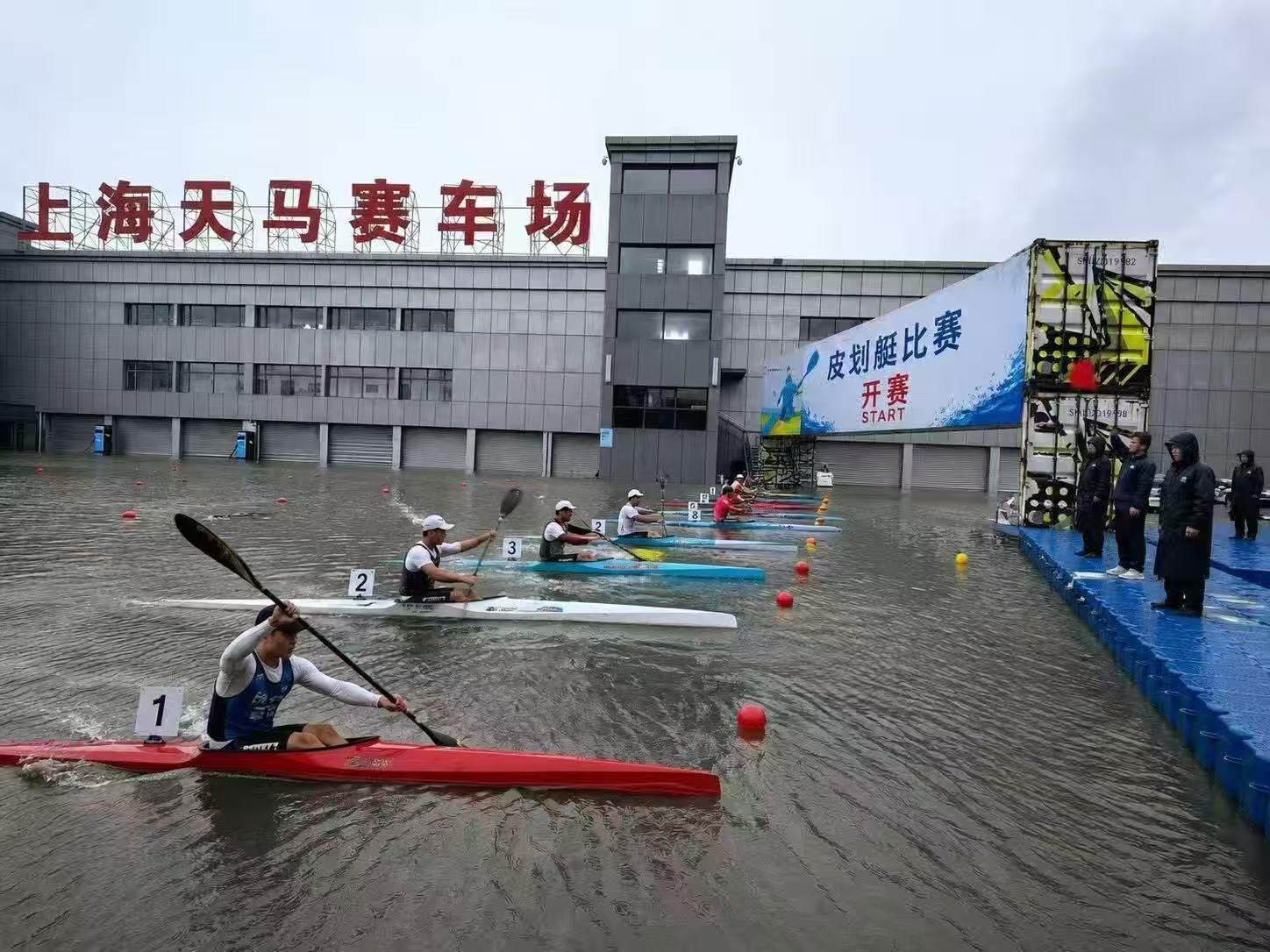 上海变海上天马赛艇会