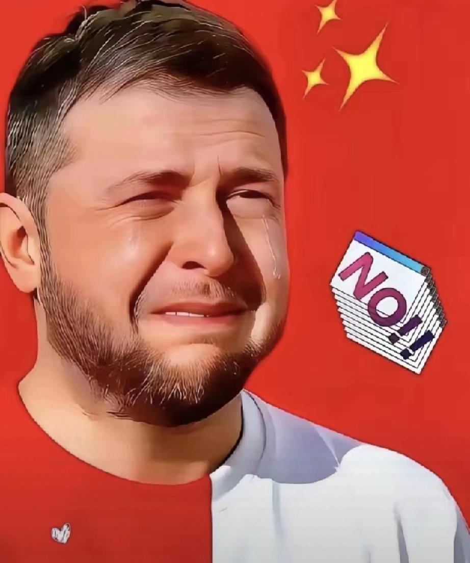 乌克兰传来消息
 
2026年4月28日，乌克兰议会以319票赞成的结果通过了总