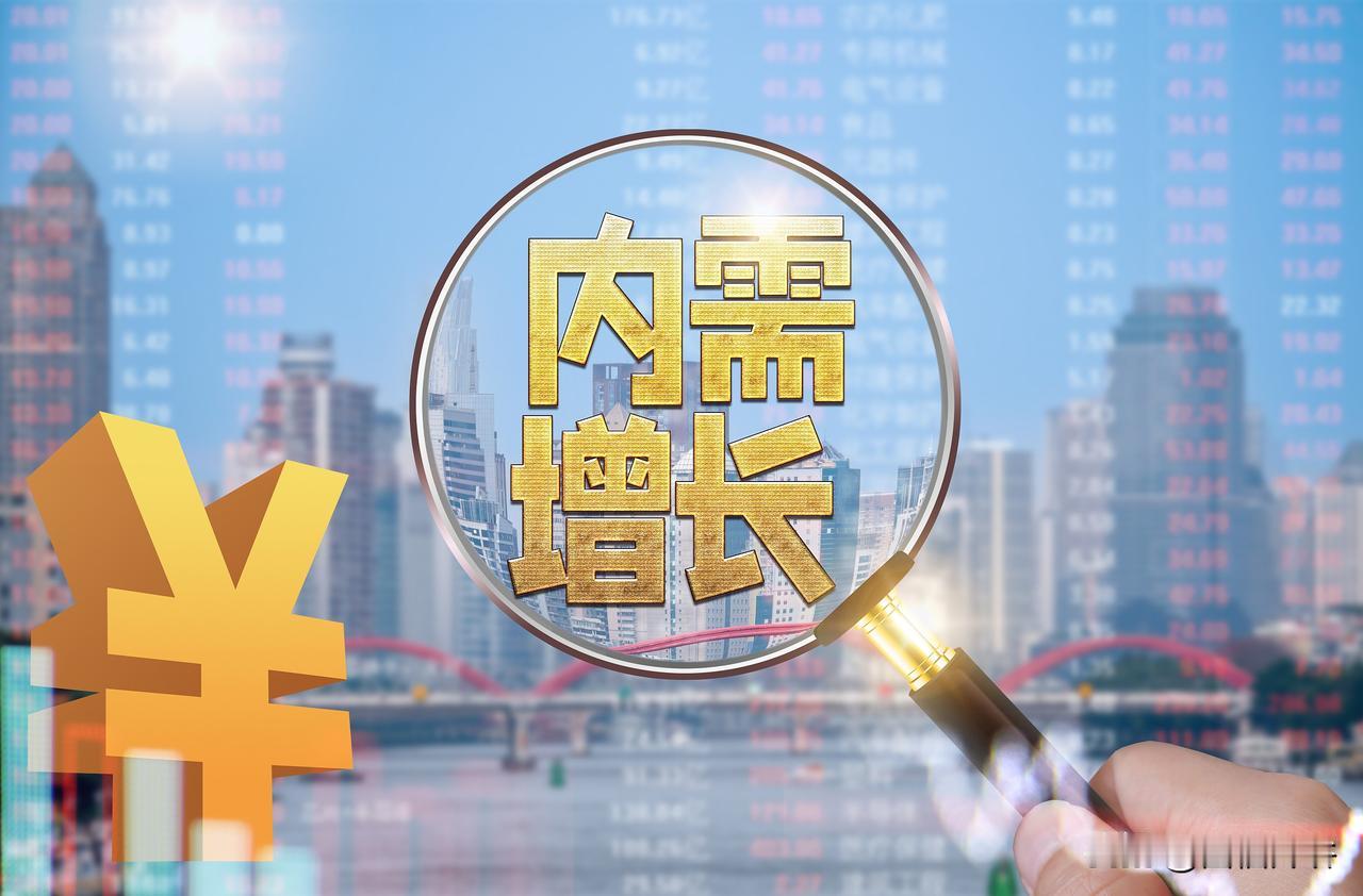 今天股市是属于大跌

有色金属属于重灾区。
我的两个票，跌幅都在百分之五以上，还