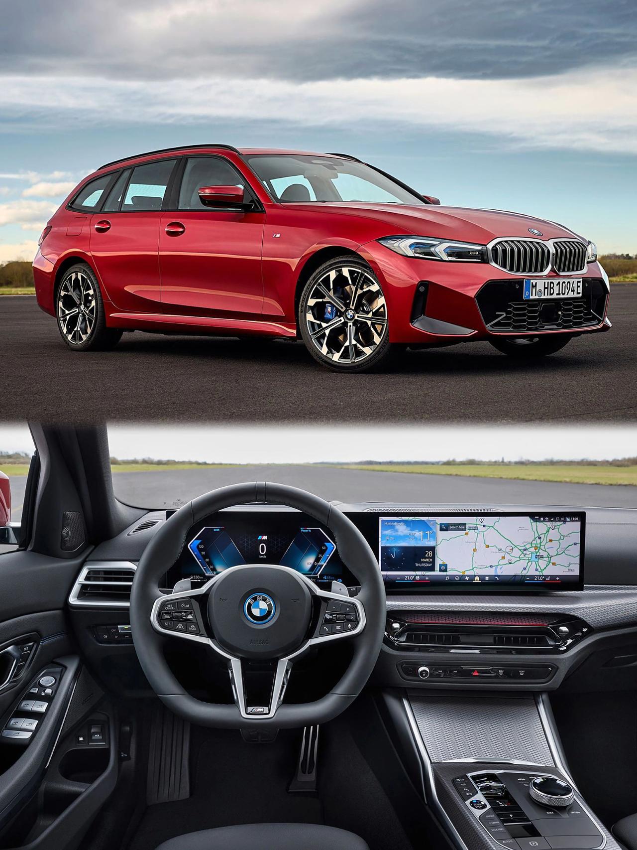 BMW 330e Touring
宝马 宝马3系 
BMW