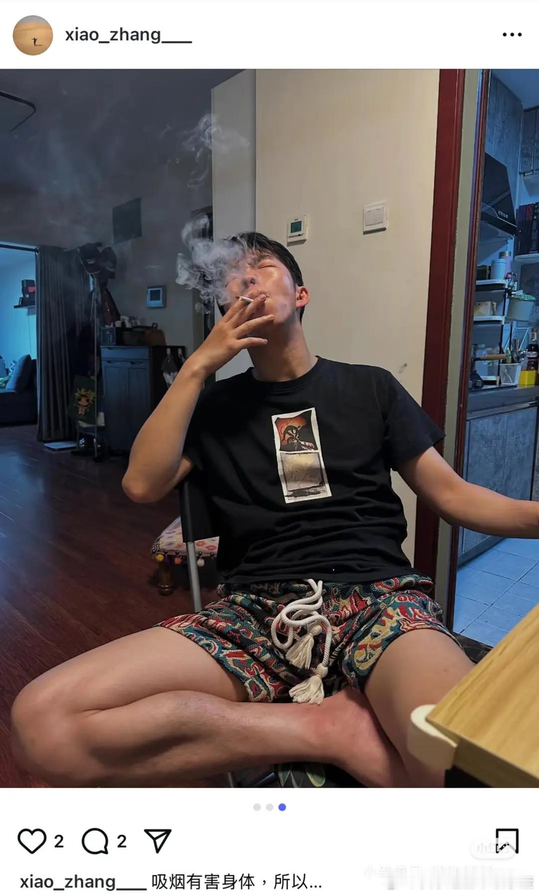 章宇ins被热议很脏很邋遢 ​​​