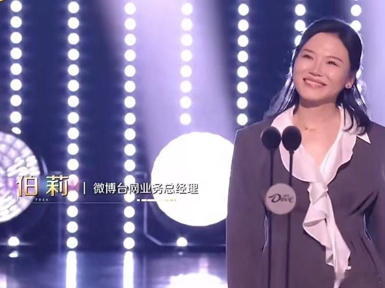 声鸣远扬年度微博新星声鸣远扬总决赛 声鸣远扬声鸣远扬直播 张卓尔斩获声鸣远扬年度