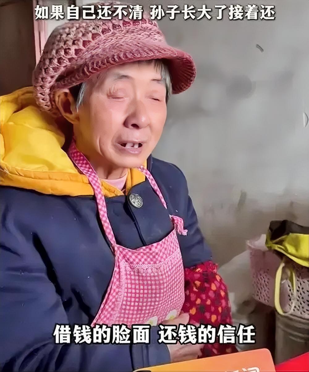 破防了！湖南衡阳，一43岁男子欠钱后因病离世！他69岁的独臂母亲却还清了债务，却