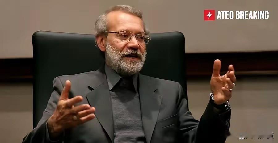 交代后事了。

哈梅内伊这一步，走得很决绝。

他正式任命阿里·拉里贾尼，自己出