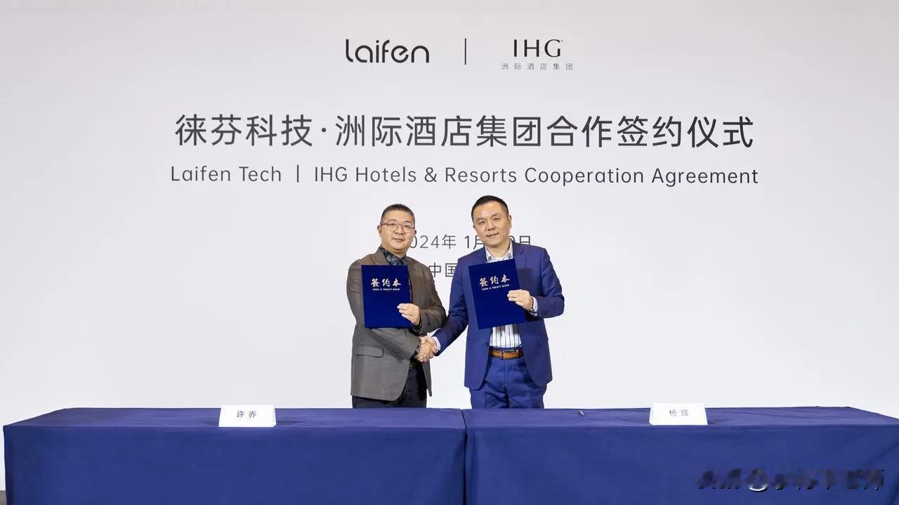 回望2023年，旅游行业强势复苏，既有旅游“特种兵”日行数万步，打卡名山大川，又
