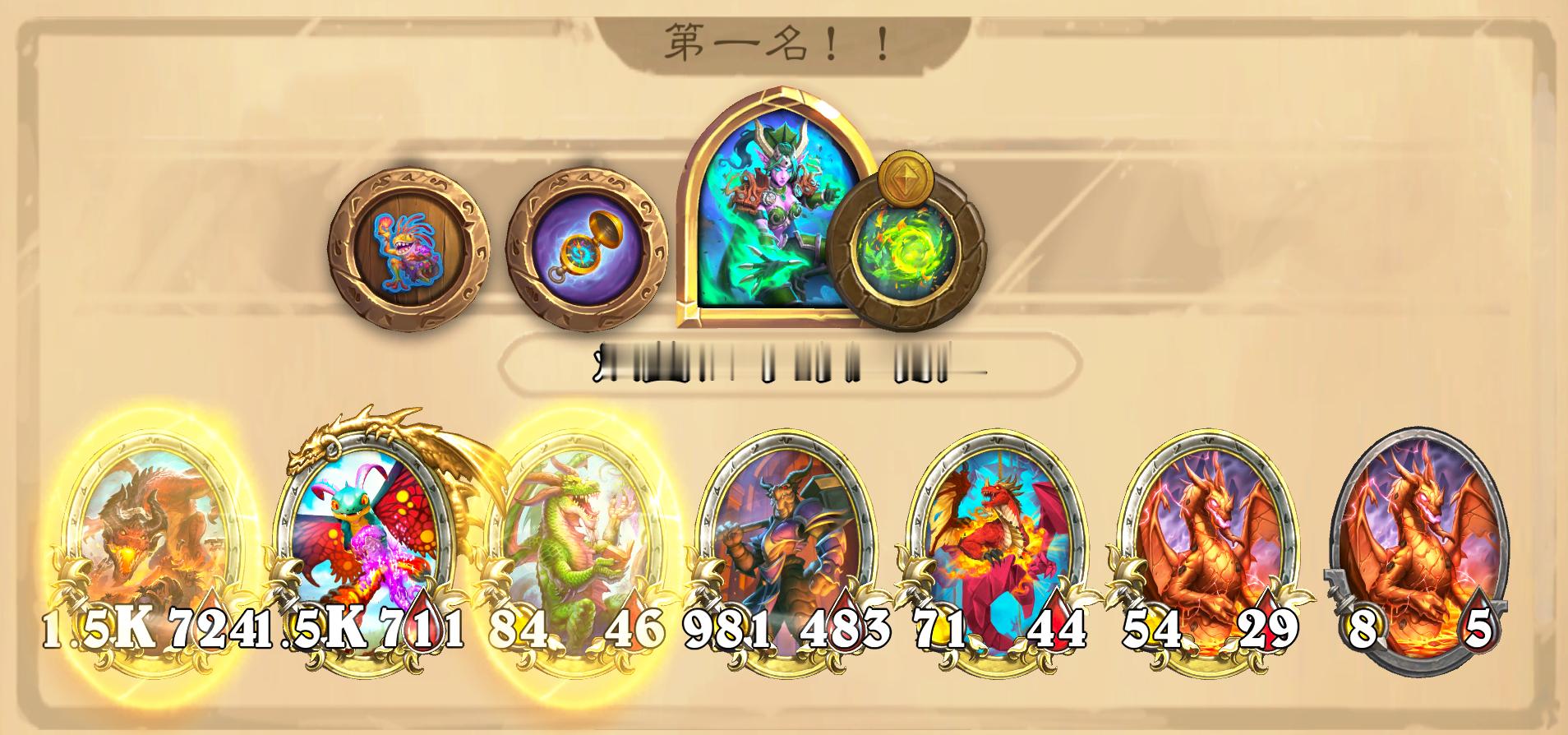 每日一鸡 ​​​