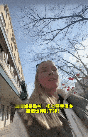 玩了十几年中式谋略，我才看懂：中国监控，藏着老祖宗的顶级智慧。
我一直说：真正的