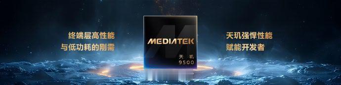 天玑开发者大会当AI从云端走向端侧，当智能体重构全场景体验，MediaTek天玑