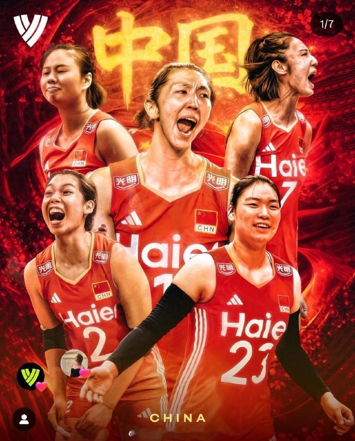 2026女排世联赛，国际排联出海报啦！吴梦洁C位领衔中国女排，李盈莹缺席

20