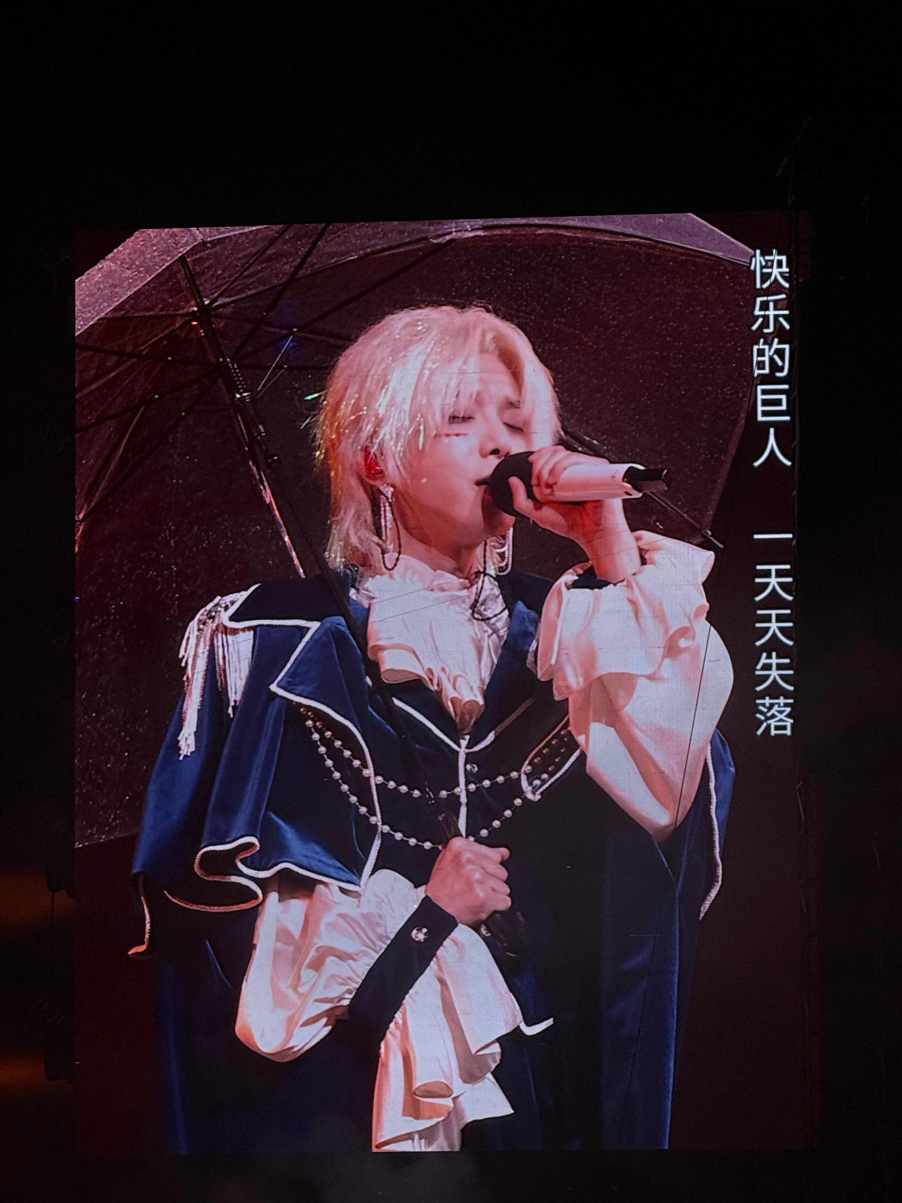 完全小王子 ​​​