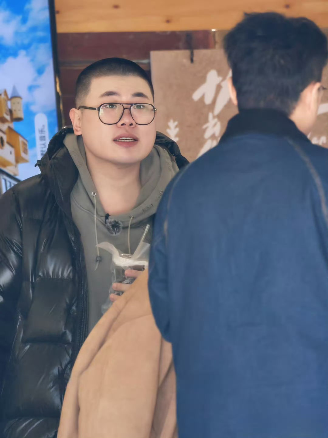 疑似吕严把快乐老友记厚米吃掉了快乐老友记 乐到不行！厚米消失消息一传开，吕严就来