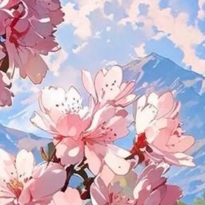 每日一善 前路漫漫亦灿灿，不必焦虑当下的困顿。保持热爱，沉淀自己，温柔对待世间万