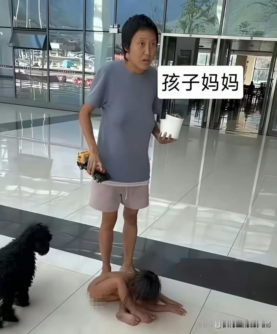 #野人小孩事件#
什么“自然教育法”，当大众都是傻子吗？睁眼说瞎话的胡说八道，这