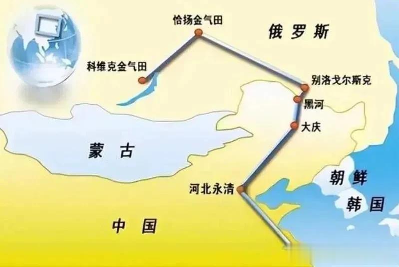 俄罗斯政府总理签署了中俄远东天然气管道落地动工的协议。这是继2019年中俄天然气