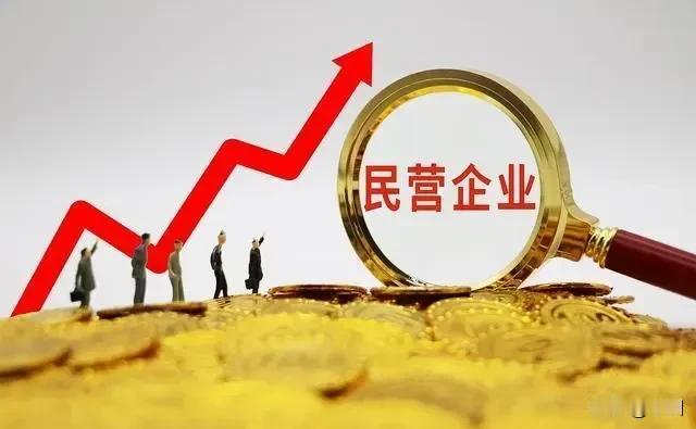 今天一位老东家的同事突然问我，你们xx公司（某国企）是不是要被xx公司（原工作公