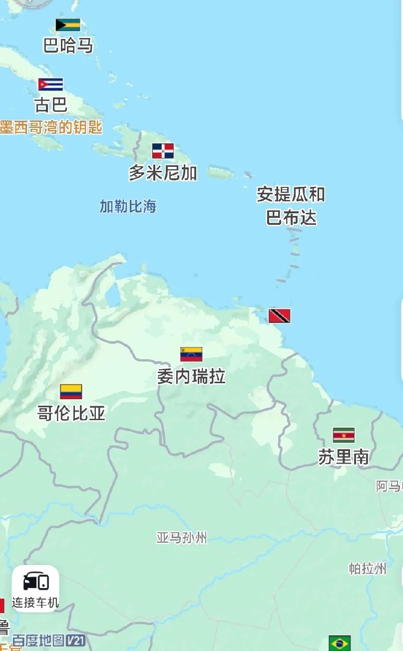 马杜罗没什么恶名，就因为他有太多石油，美国就可以欺负上门？
话说，昨天，美国国会