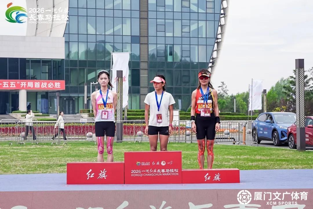 2026长春马拉松热血收官，中国选手包揽男女全马冠军，赛场看点拉满！
 
男子全