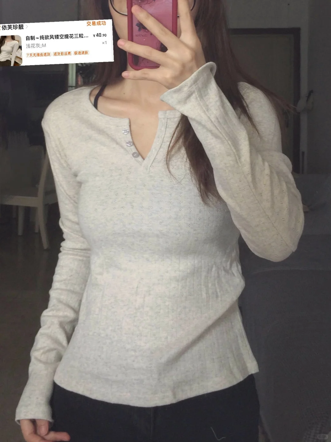 喜欢的9️⃣件秋冬内搭分享