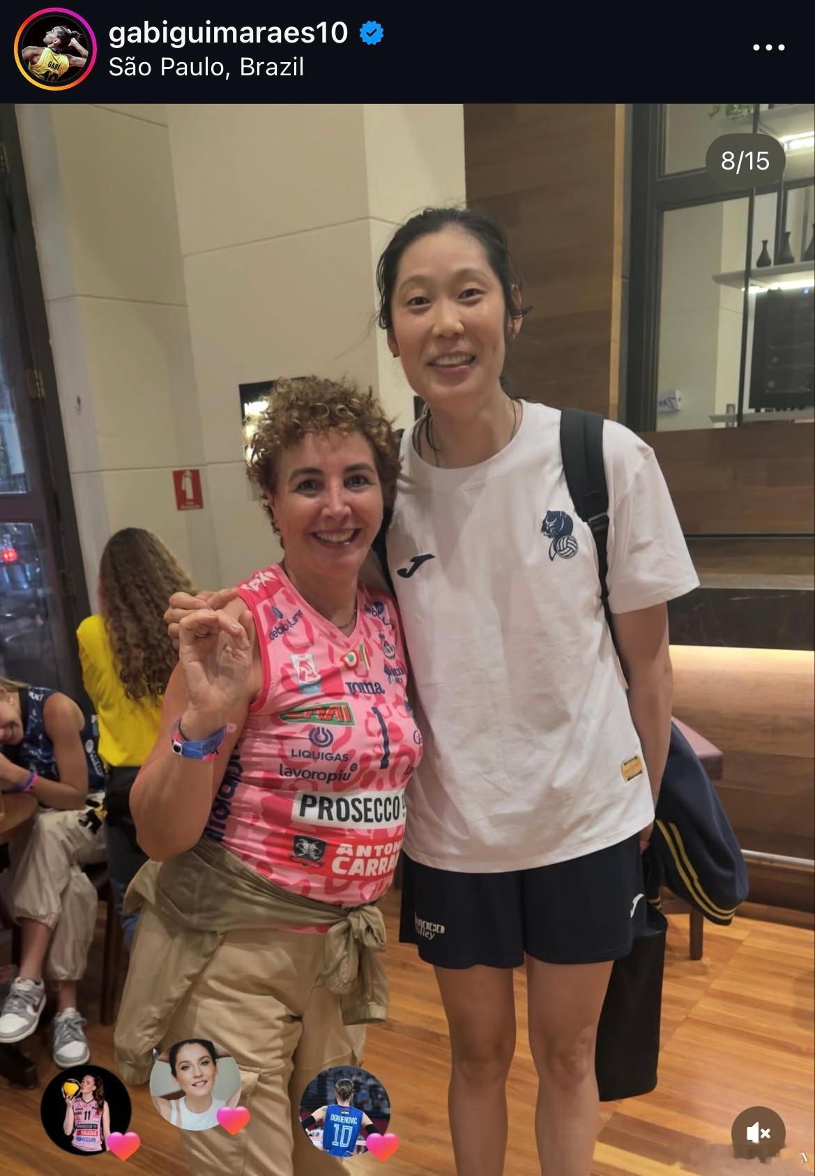 加比ins里的朱婷，是加比妈妈吗？世界女排新闻朱婷留洋第七季