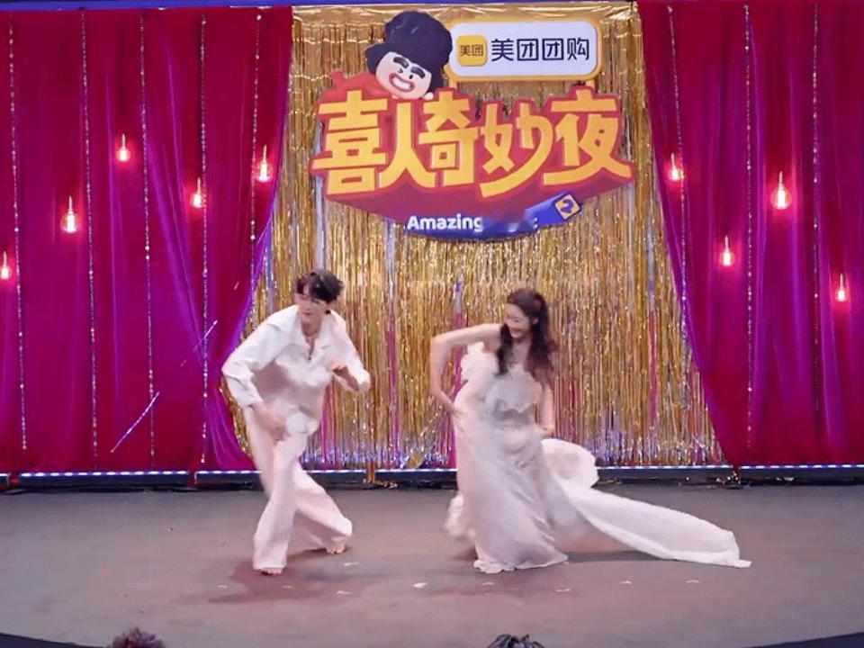 张呈朱美吉双人蒙古舞 啊啊啊啊啊啊也太养眼了这组双人舞！十人部落的在喜人奇妙夜 