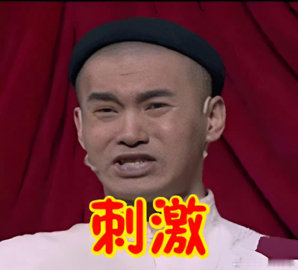 成都车展临近，展台邀请很多，带机酒的一个都没有，豪华品牌似乎也不想被薅羊毛了[允