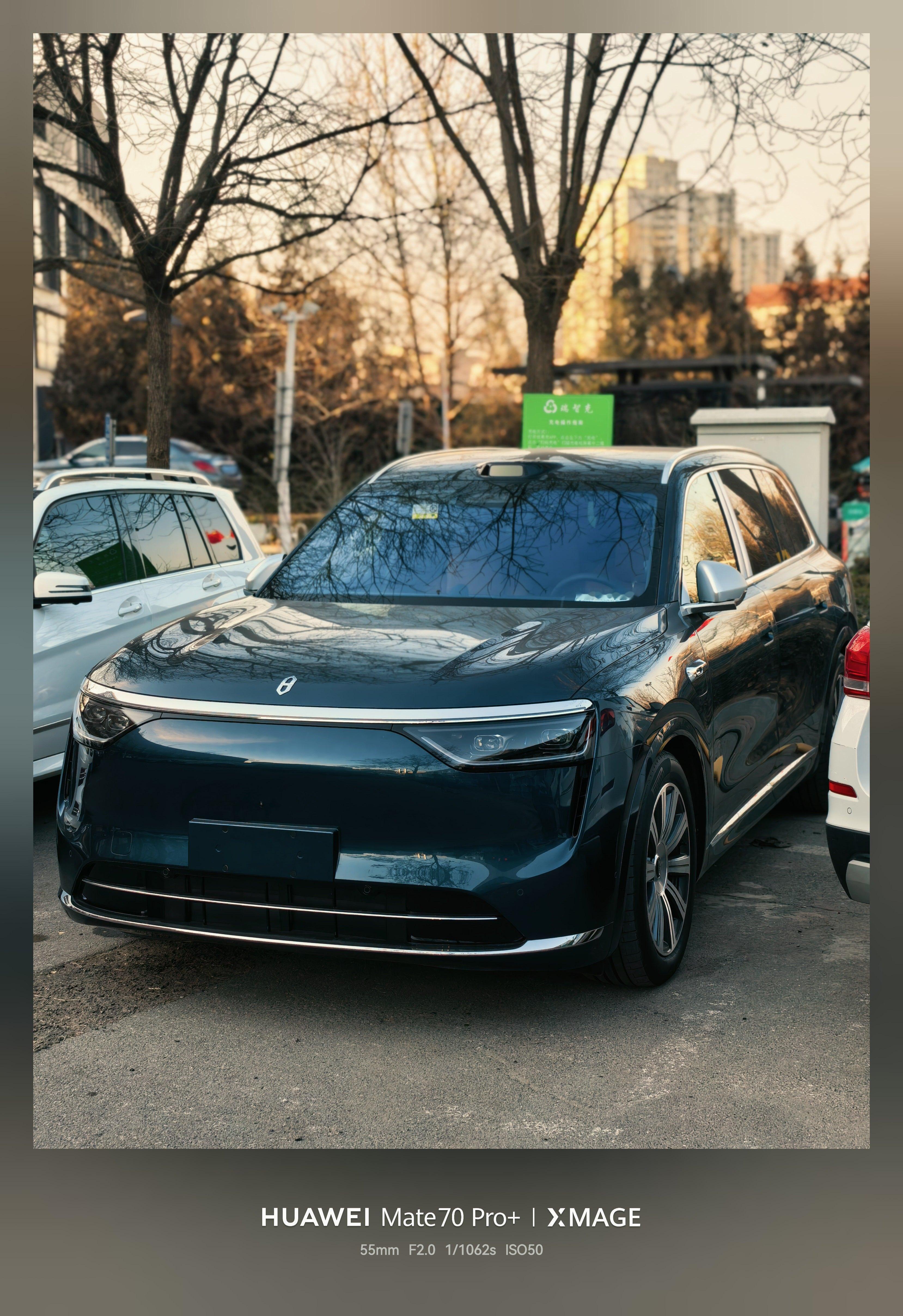 这是问界M几？？ 帅不帅？ 