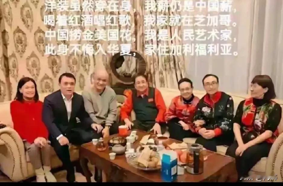 大家是不是一听到什么国家一级演员，什么著名艺术家等称谓就反感？

有人提议国家应
