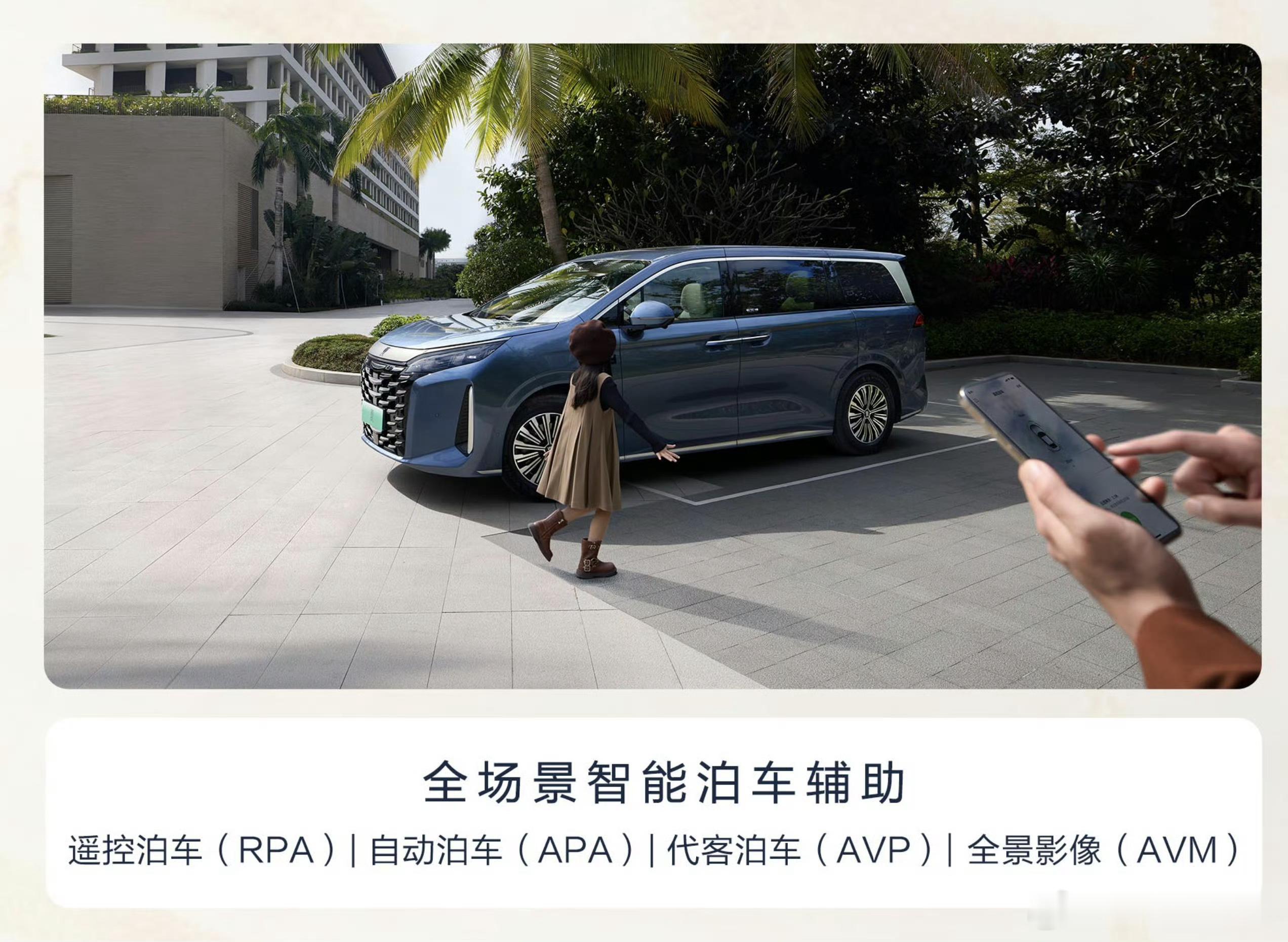 现在好多车企聊智能泊车，就知道说自己技术多厉害，可一旦问 “出问题谁担责”，就含