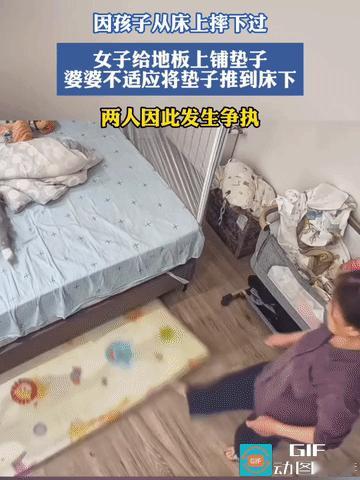 婆婆让垫子放进去，儿媳让垫子放出来，俩人互不相让了。
信不！这不是垫子放不放在床