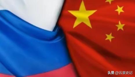 不希望中国崛起的，不是美国，不是日本，也不是印度，而是现在与中国"称兄道弟"的俄