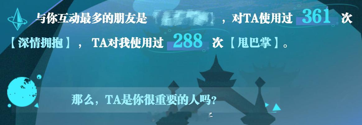 怎么做到每句话都这么搞笑的 ​​​