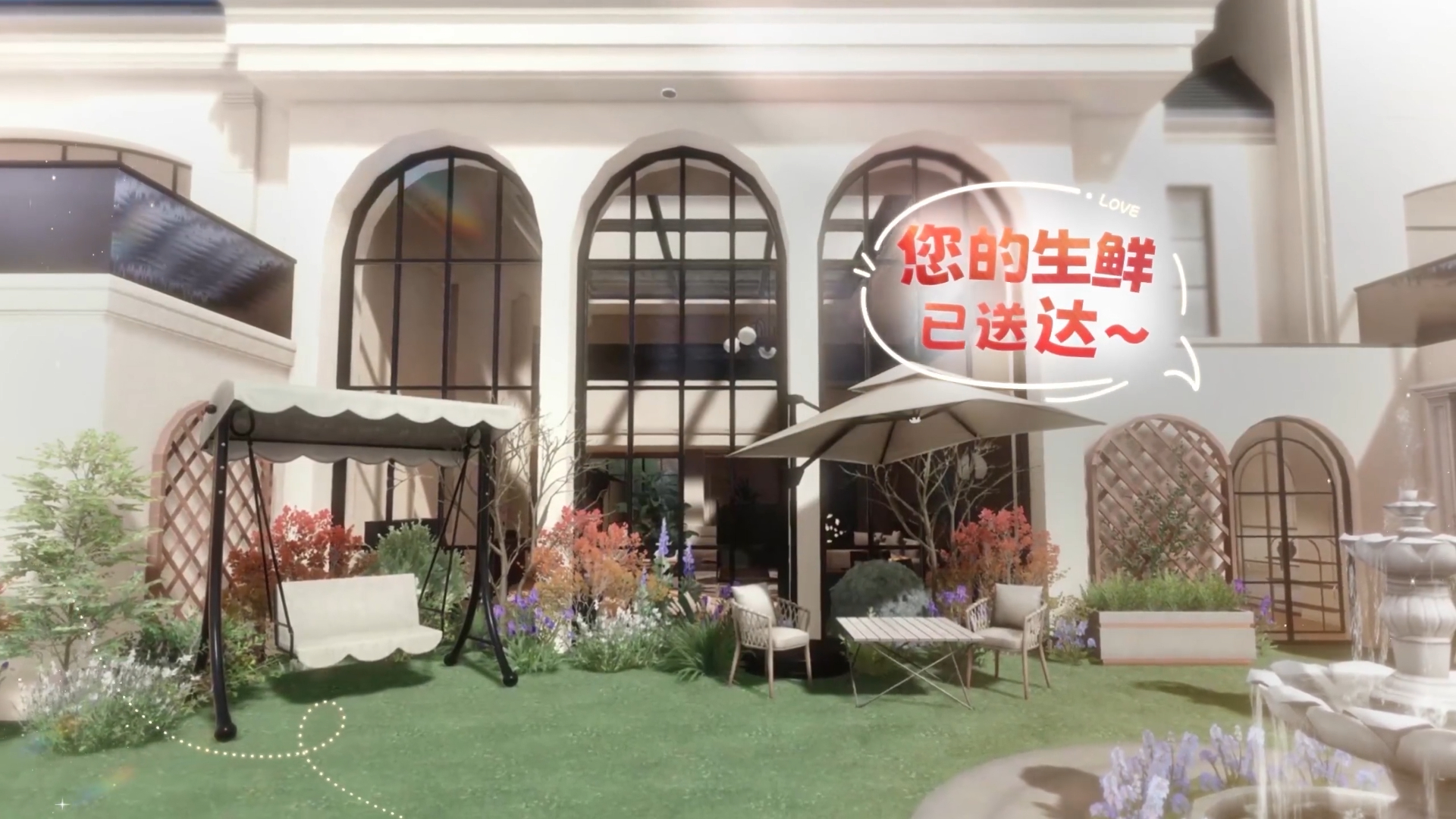 恋与深空家园有厨房了6.0版本最戳我的就是这个家园系统，终于不用只在卡面里看他们