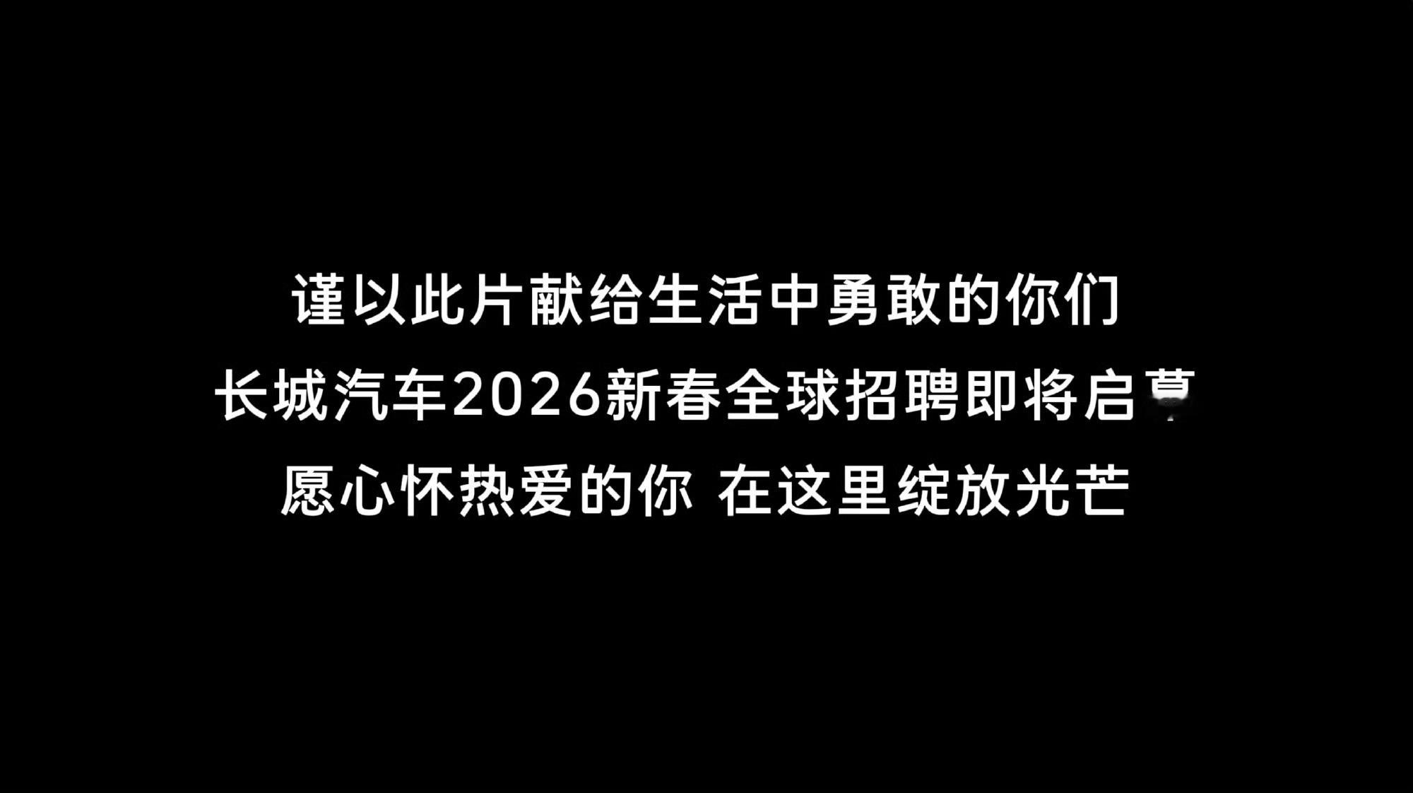 背井离乡的日子，藏着数不尽的奔波与委屈，可每一次咬牙前行，都是为了心中的山海！长