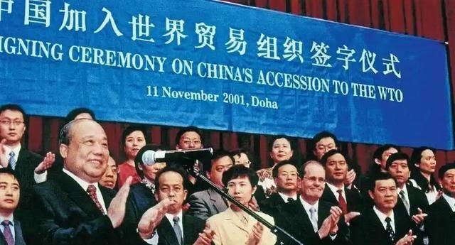 当年中国入世最大的障碍是美国，可最终美国还是同意了我们加入世贸组织。为什么？
