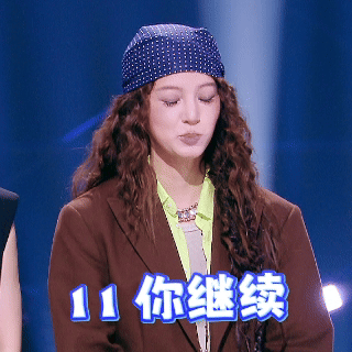 天赐的声音7 EP05表情包如约而至啦！本期不仅有超多动人歌曲，还捕捉到各类鲜活