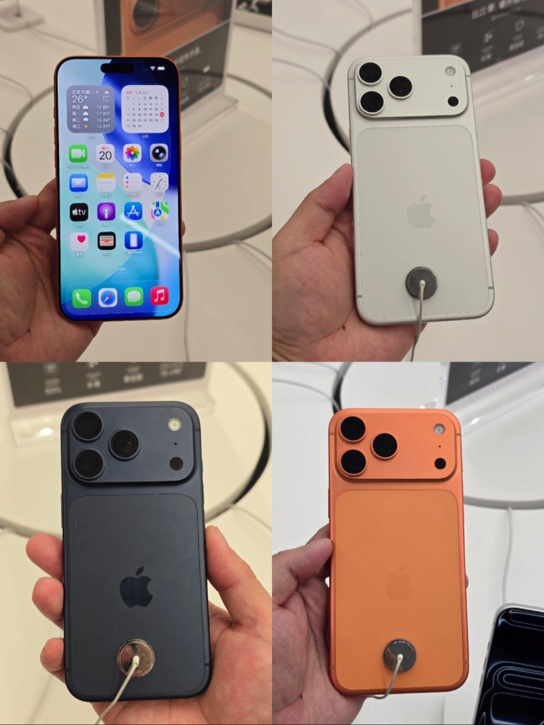 橙色iPhone 17 Pro系列无疑是今年最热的新品了，但老实说这个橙色似乎和