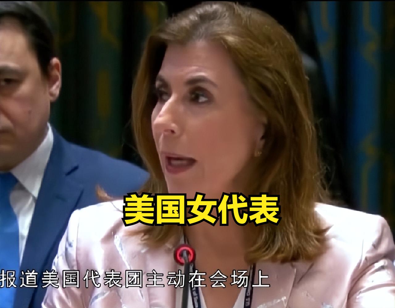 联大乌克兰完整决议投票前，先对美国提出的决议修正案投票，删掉了维护乌克兰领土完整