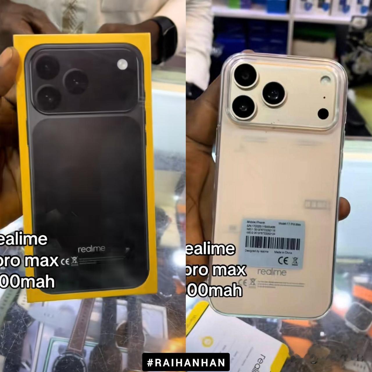 realme 17 Pro Max，最像 iPhone 17 Pro Max 的