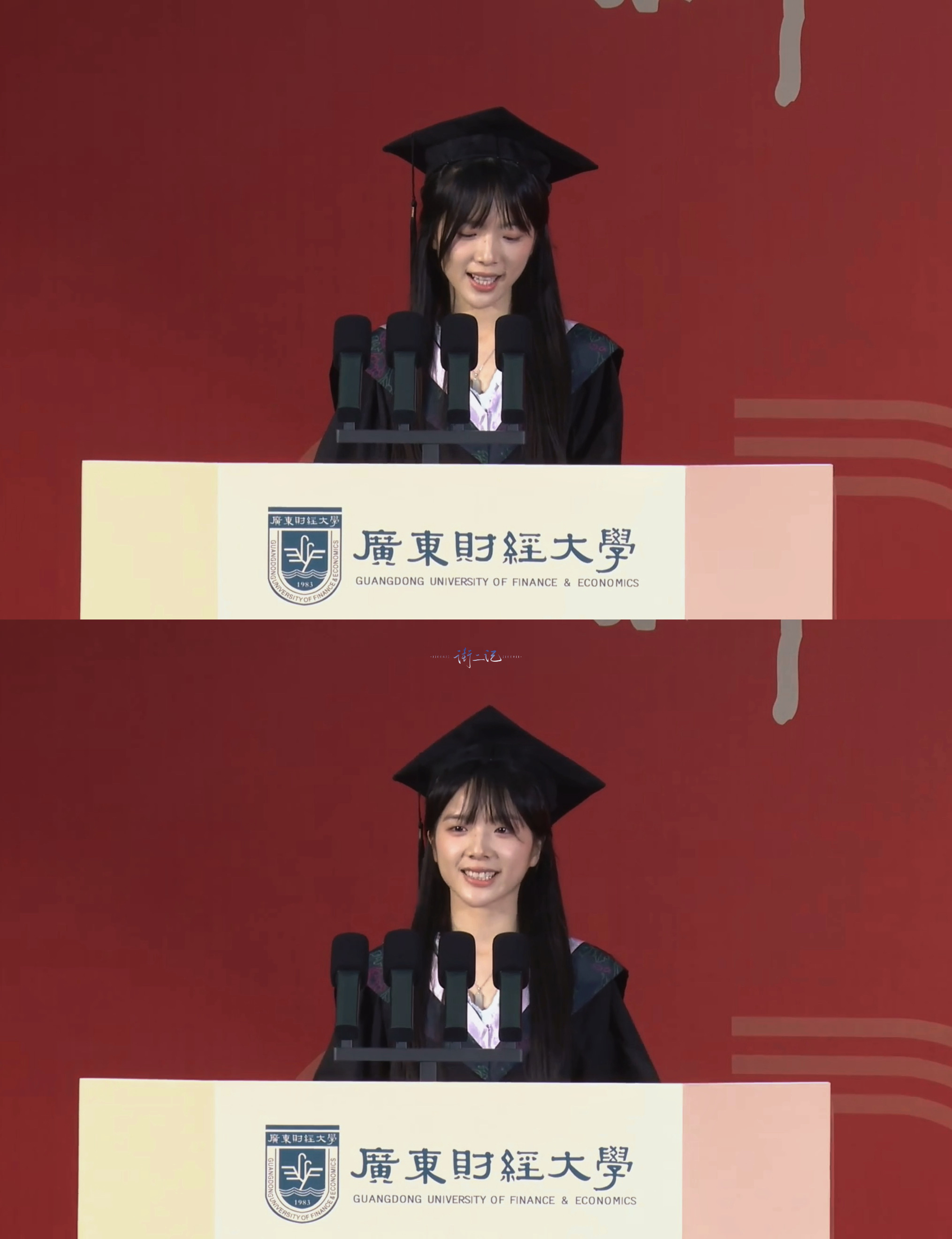 毕业快乐宝宝🎓穿了学士服哦 